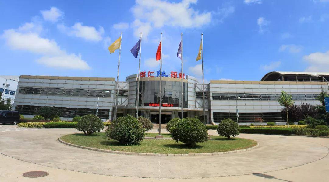外延式增长咨询(外延式增长是什么意思)湘潭市
